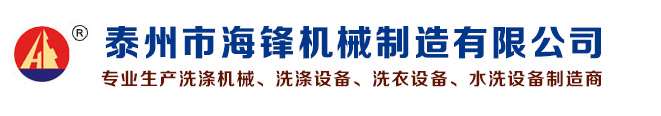 ϰbC(j)еS(chng)-ǻO(sh)logo
